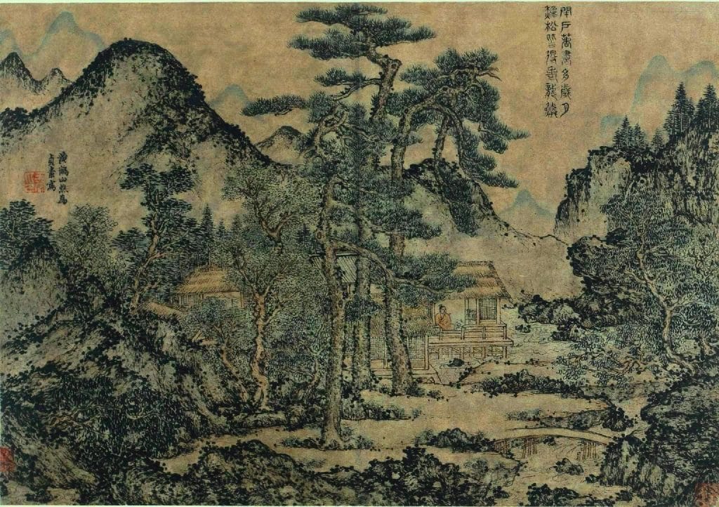 Wang Meng Writing Books under the Pine Trees 1279-1368.