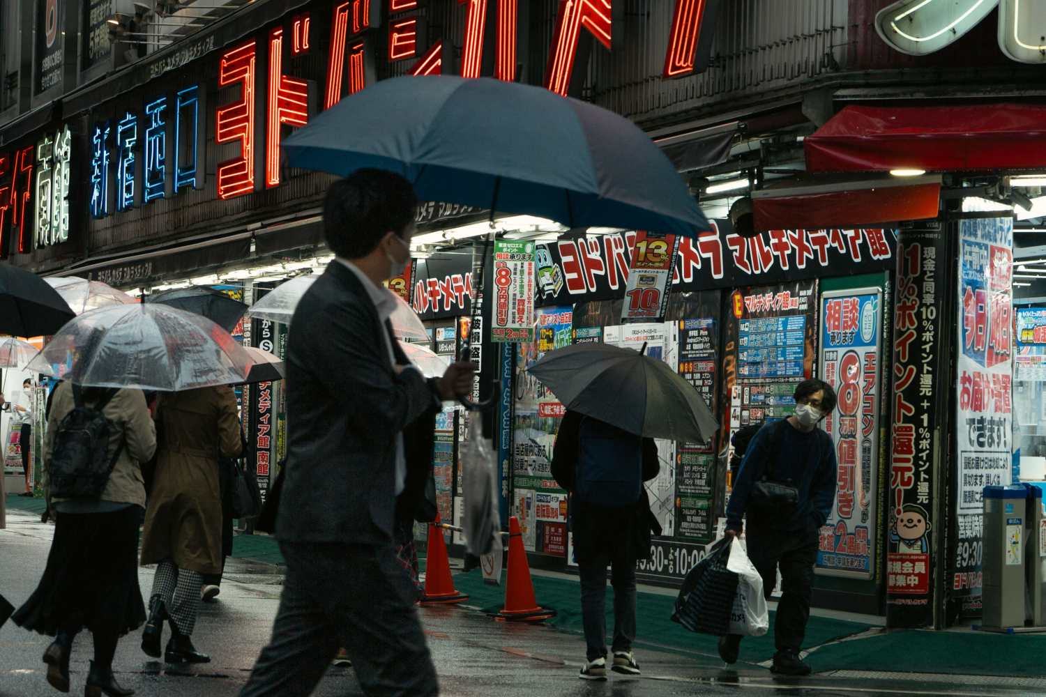 À Tokyo, 37 jours de pluie consécutifs causés par les typhons et l’effet El Niño : records battus